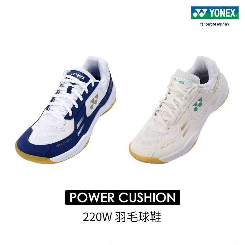 Women'S Shoes Yonex - حذاء YONEX SHB220WCR للريشة الطائرة، حذاء