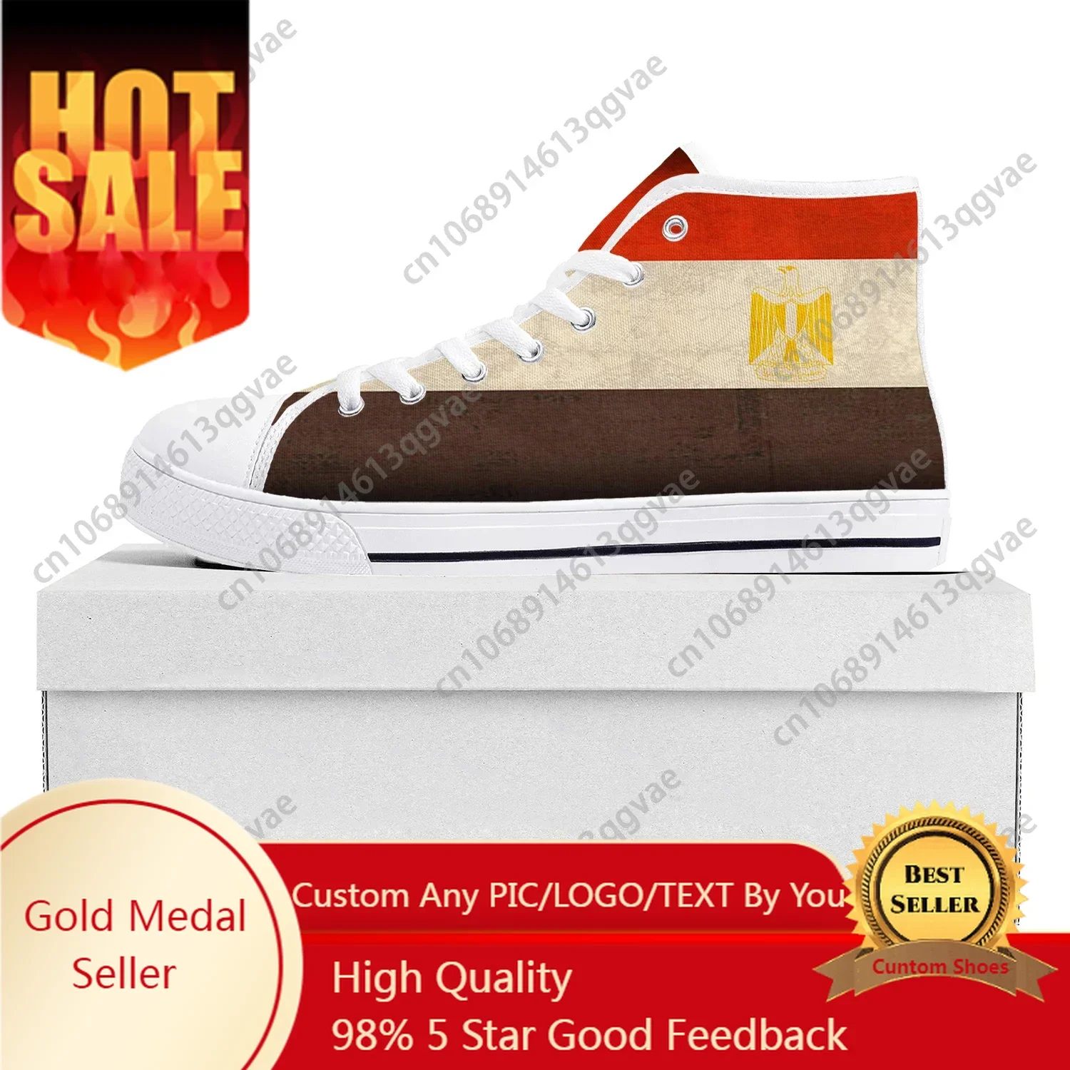 Women Shoes Egypt - حذاء رياضي عالي الجودة بتصميم العلم