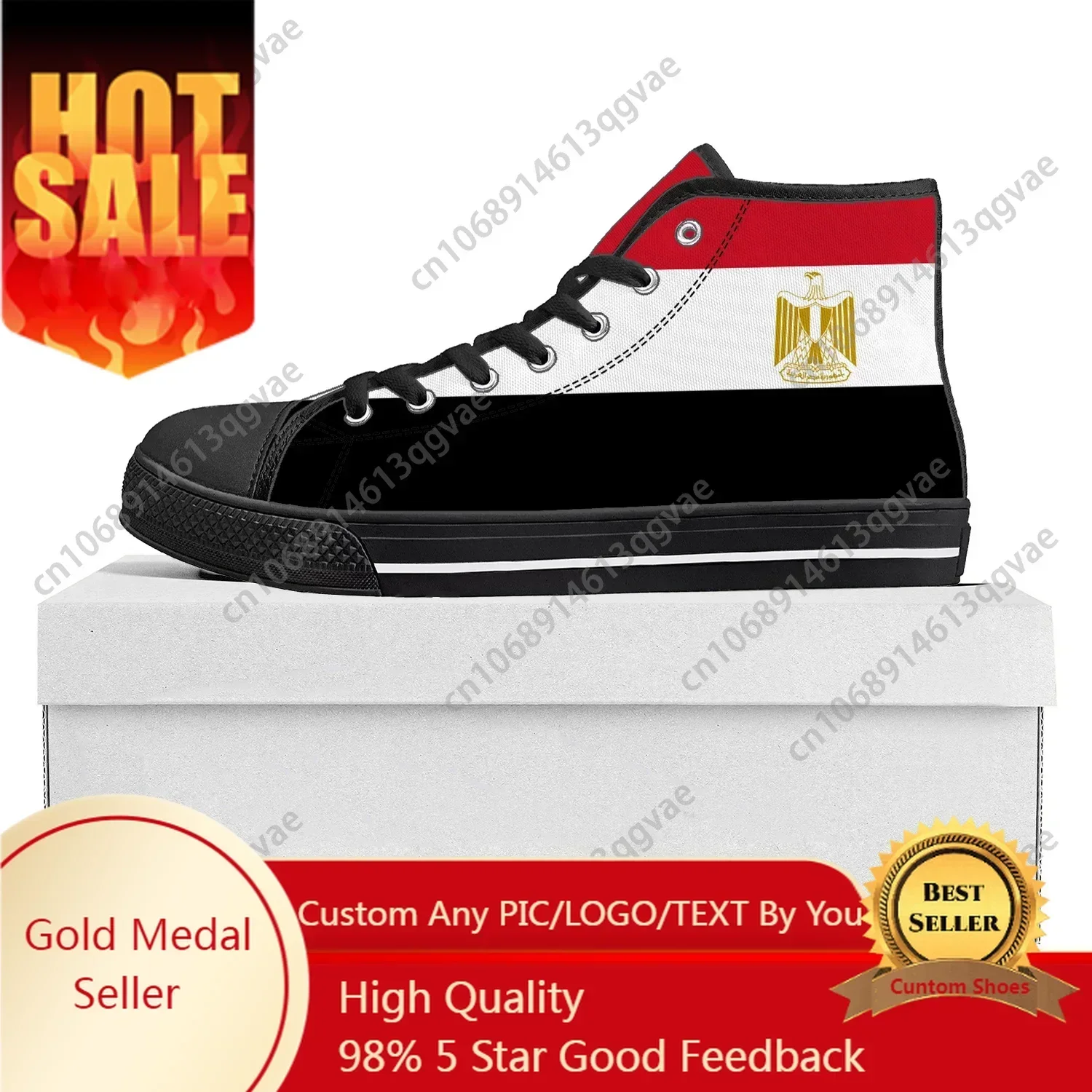 Women Shoes Egypt - حذاء رياضي عالي الجودة بتصميم علم