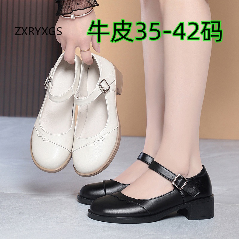 Women Shoes Size 4 In Cm - أحذية نسائية أنيقة للعمل والحفلات من