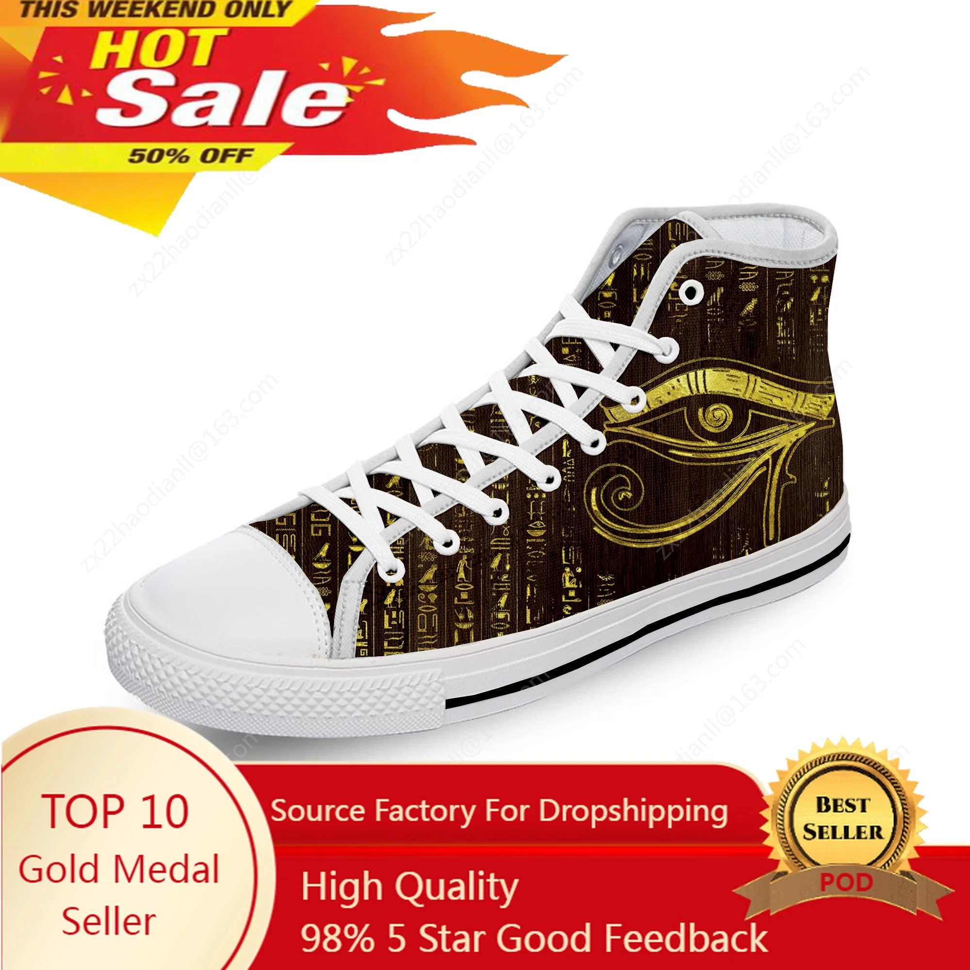 Women Shoes Egypt - حذاء رياضي عالي الرقبة من القماش