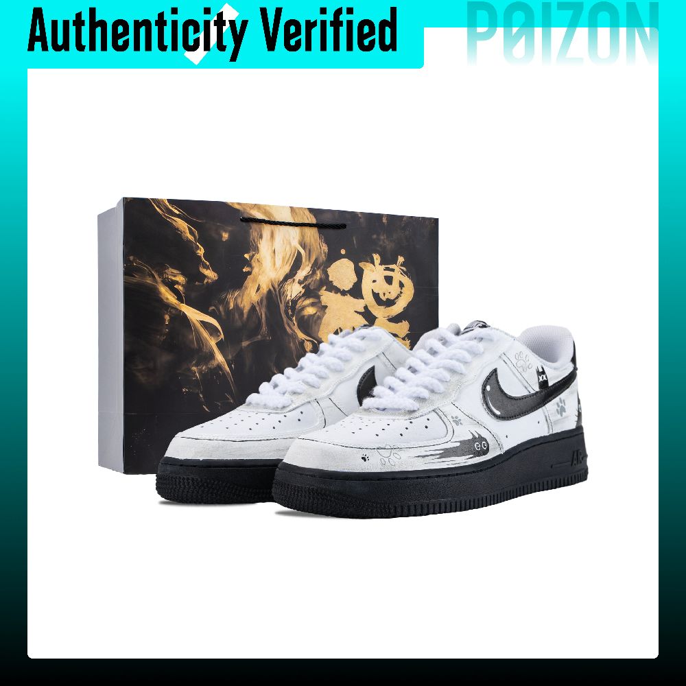 حذاء نايكي إير فورس 1 للتنزه،  - مراجعة Nike Shoes Air Force 1 وسعره