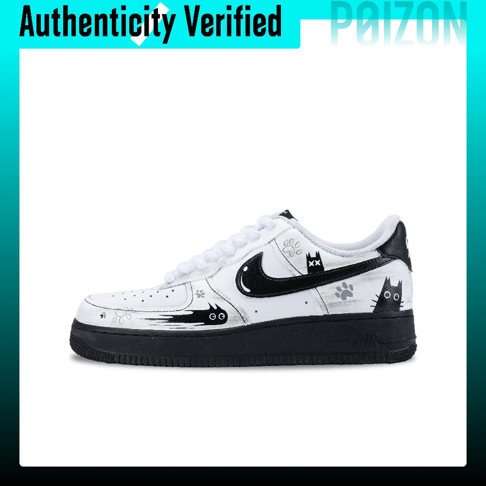 حذاء نايكي إير فورس 1 للتنزه،  - مراجعة Nike Shoes Air Force 1 وسعره