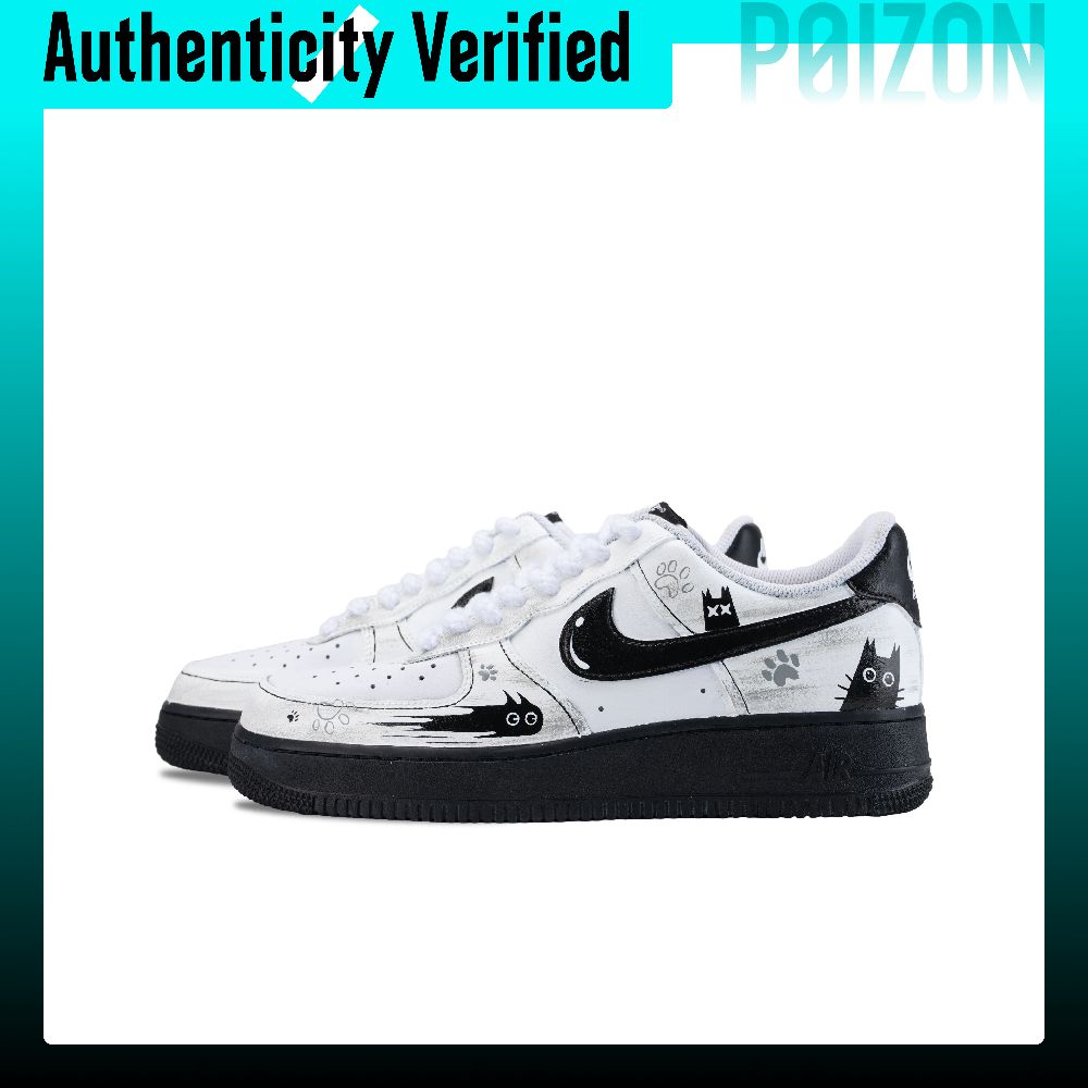 حذاء نايكي إير فورس 1 للتنزه،  - مراجعة Nike Shoes Air Force 1 وسعره