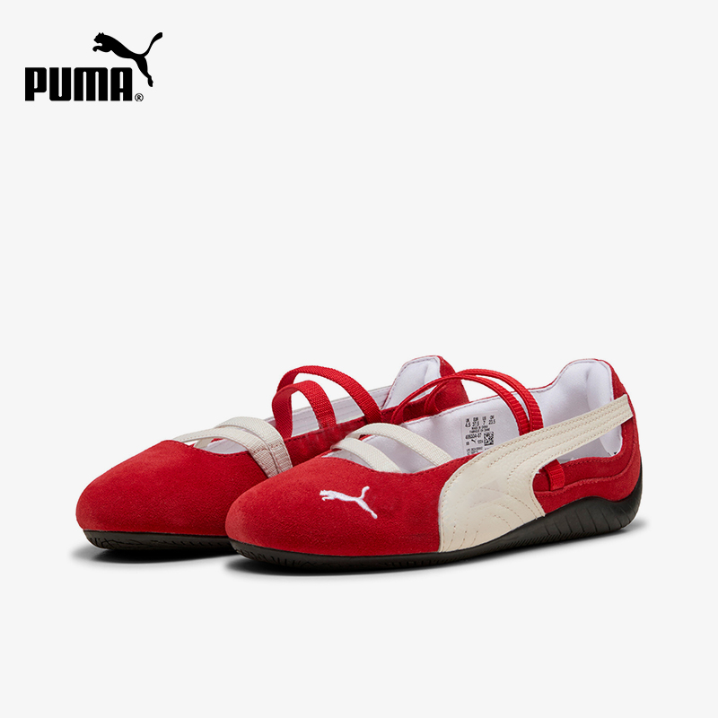 حذاء بوما سبيدكات باليت الأصلي - مراجعة Women'S Shoes Puma Speedcat وسعره