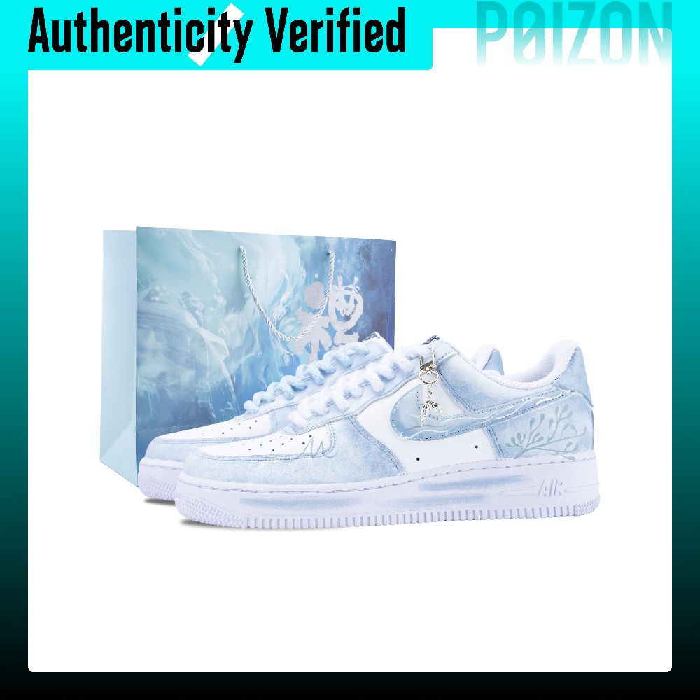 حذاء نايك إير فورس 1 فيري سبير - مراجعة Nike Shoes Air Force 1 وسعره