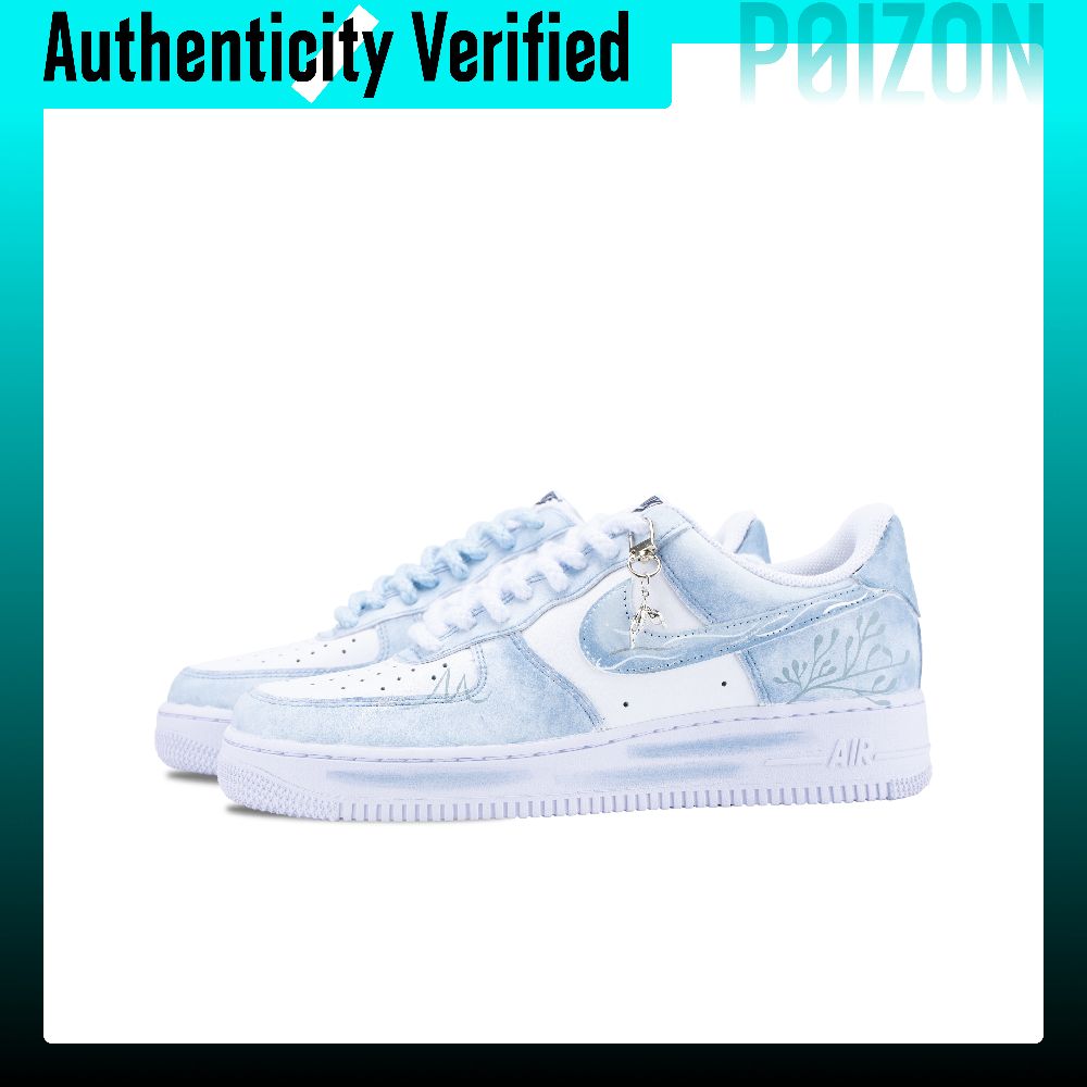 حذاء نايك إير فورس 1 فيري سبير - مراجعة Nike Shoes Air Force 1 وسعره