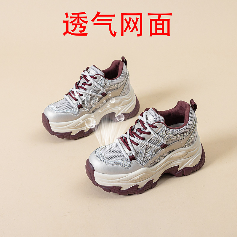 أحذية رياضية نسائية فضية بلون  - مراجعة Women'S Shoes Burgundy وسعره