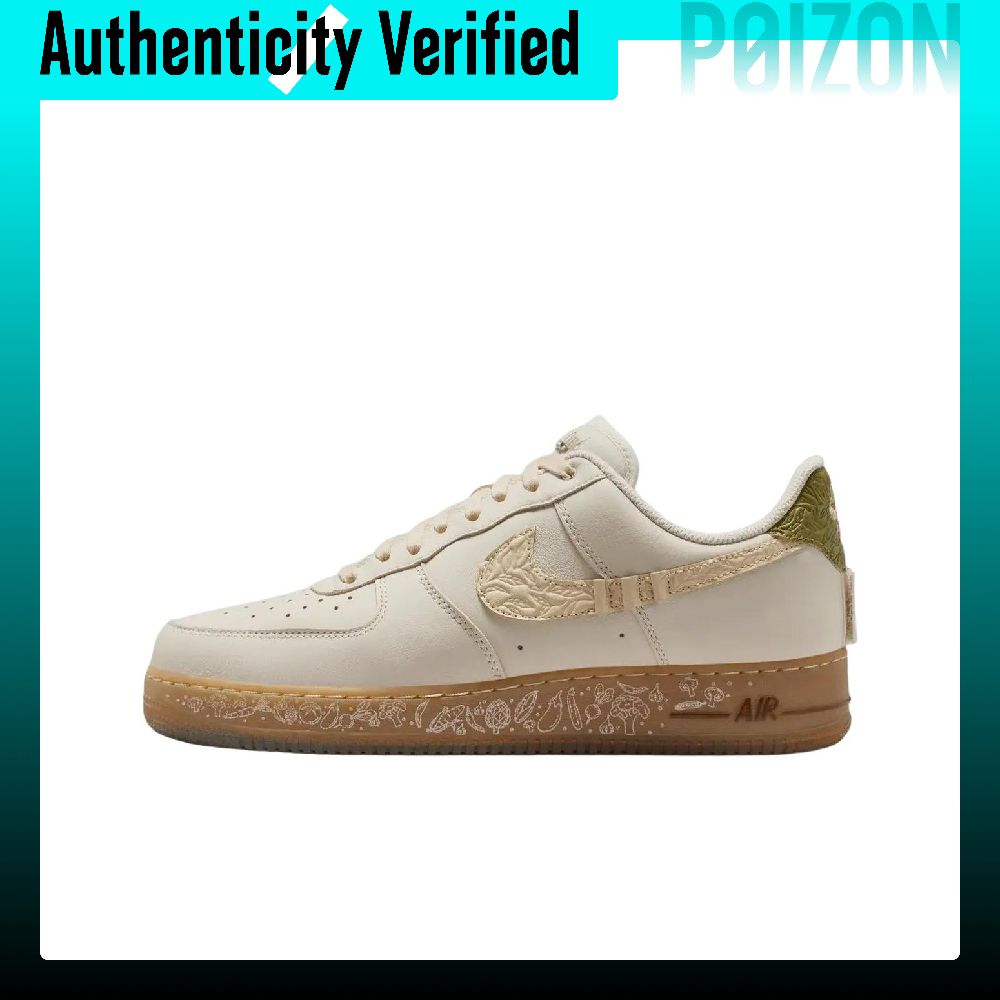 حذاء نايكي إير فورس 1، مصنوع م - مراجعة Nike Shoes Air Force 1 وسعره
