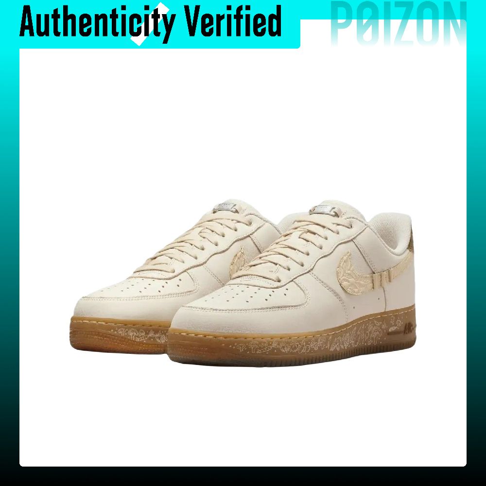 حذاء نايكي إير فورس 1، مصنوع م - مراجعة Nike Shoes Air Force 1 وسعره