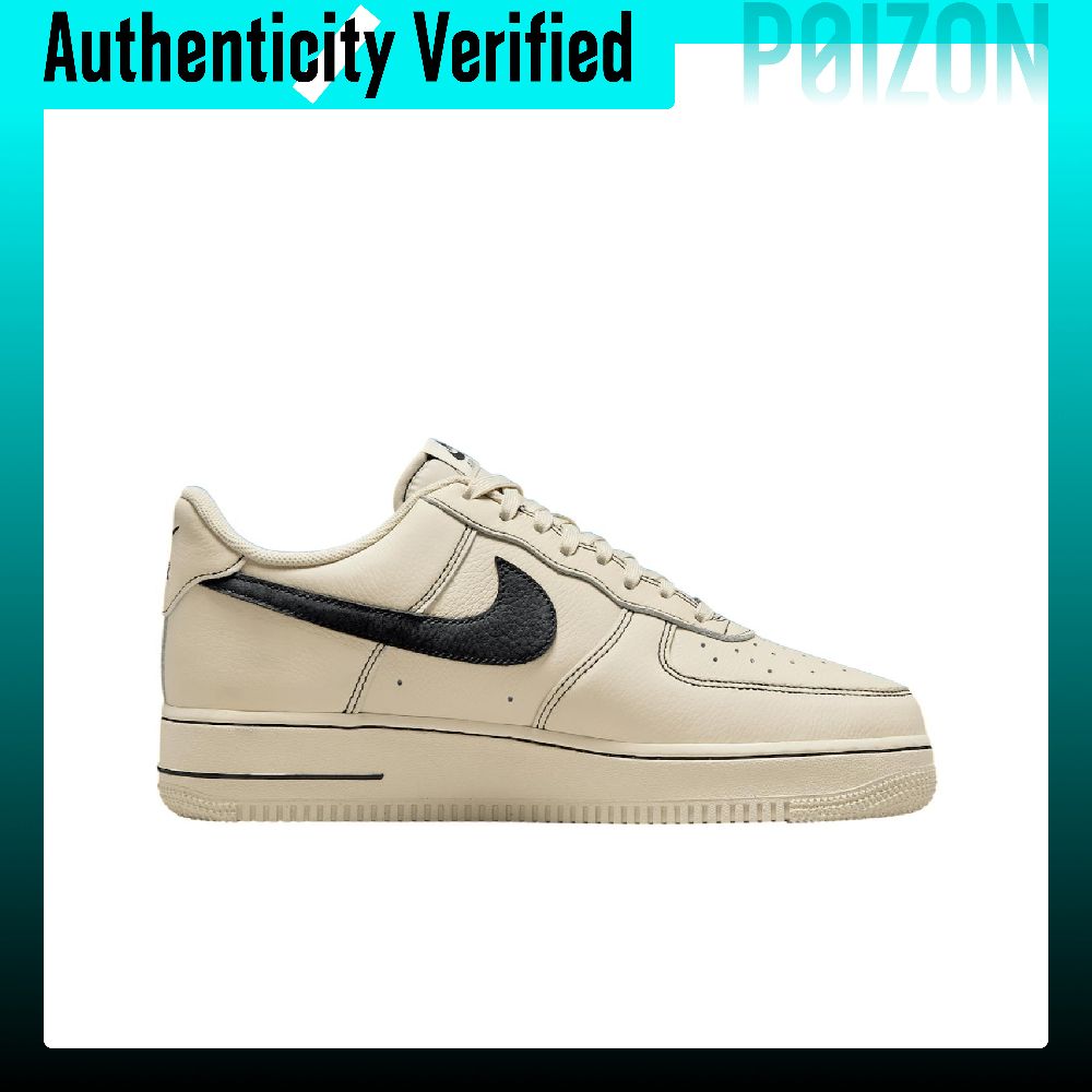 حذاء نايك إير فورس 1 من جلد ال - مراجعة Nike Shoes Air Force 1 وسعره